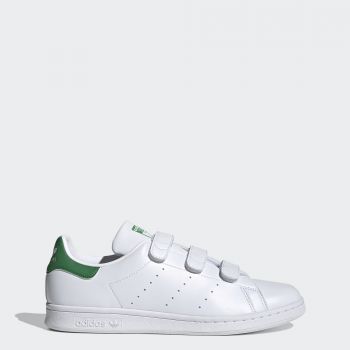 stan smith vs superstar
