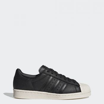 adidas superstar shoes 2016