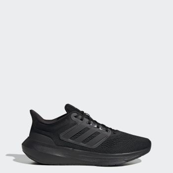 Adidas shoes 7000 10w40 sale