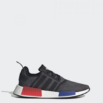 Foto sepatu online adidas model baru