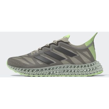 Adidas running terbaru 2025