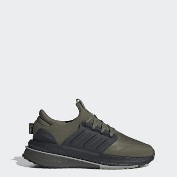 adidas Men s New Arrivals adidas Indonesia