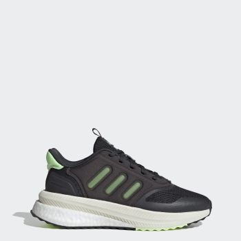 Adidas originals sale shoes price