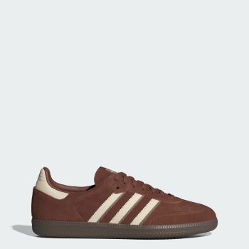Adidas munchen 2025 putih