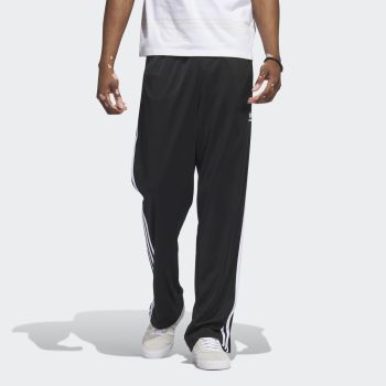 Celana training best sale adidas