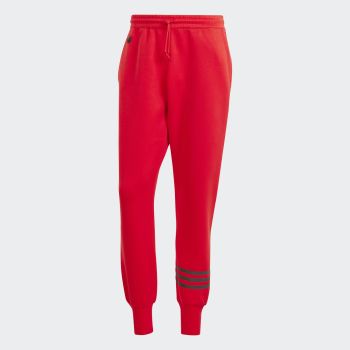 Adidas hot sale sports trousers