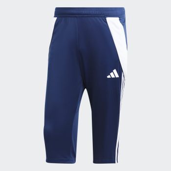 Adidas outlet men's apparel