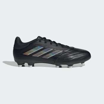 Adidas football indonesia online