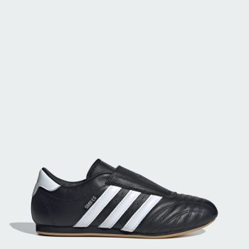 Adidas official online shop shop