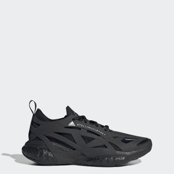 Adidas nmd adidas indonesia 2025