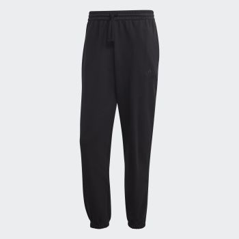 Adidas athletics knitted joggers new arrivals