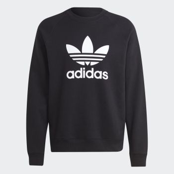 Essentials French Terry Big Logo Sweatshirt
