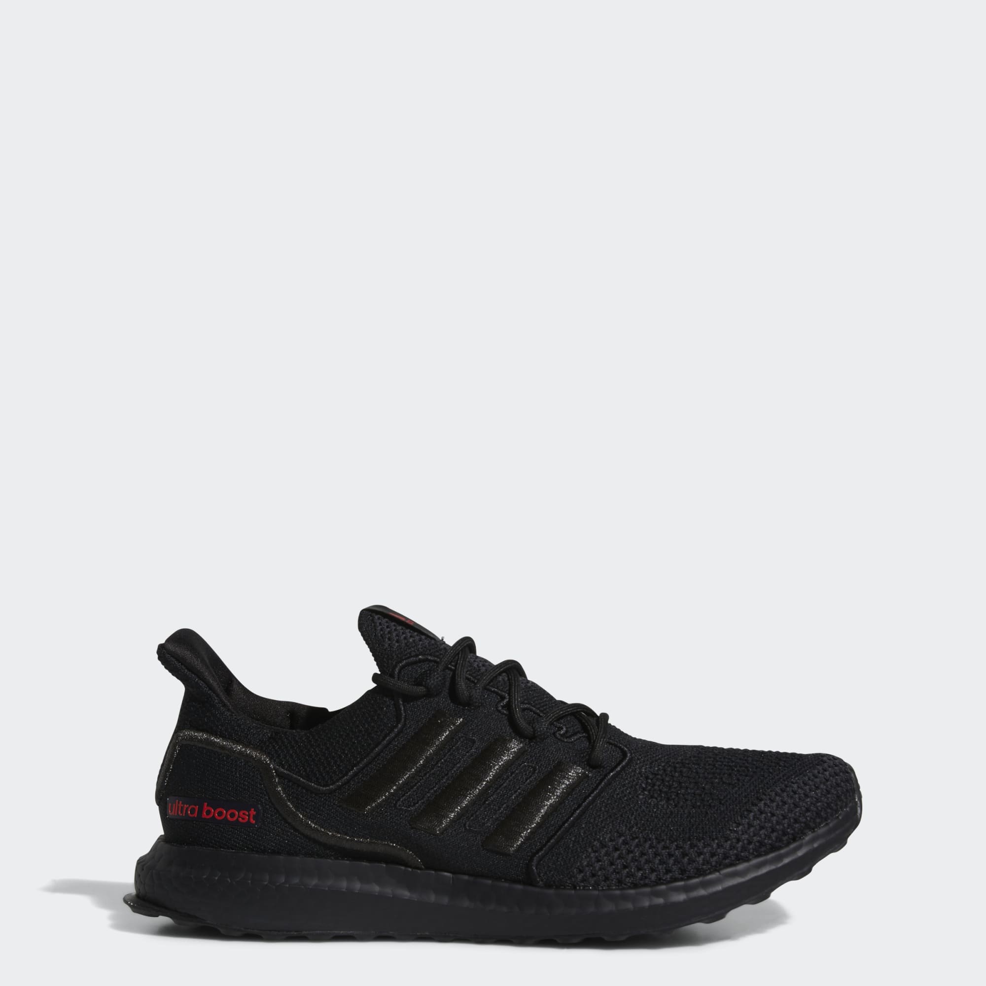 Ultra boost carbon outlet