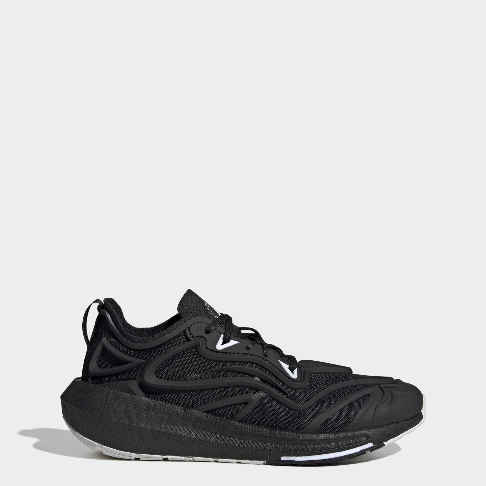 adidas by Stella McCartney Ultra Boost Speed Sleek