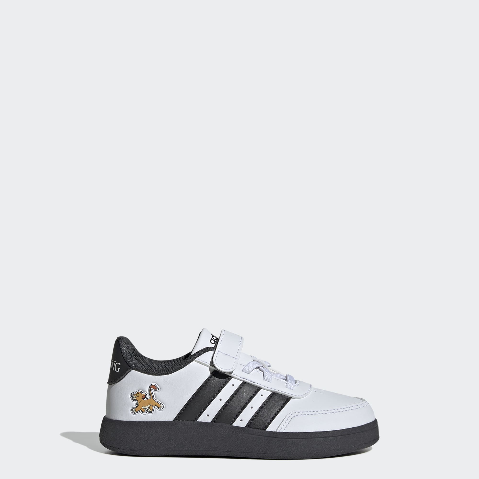 Adidas x king on sale
