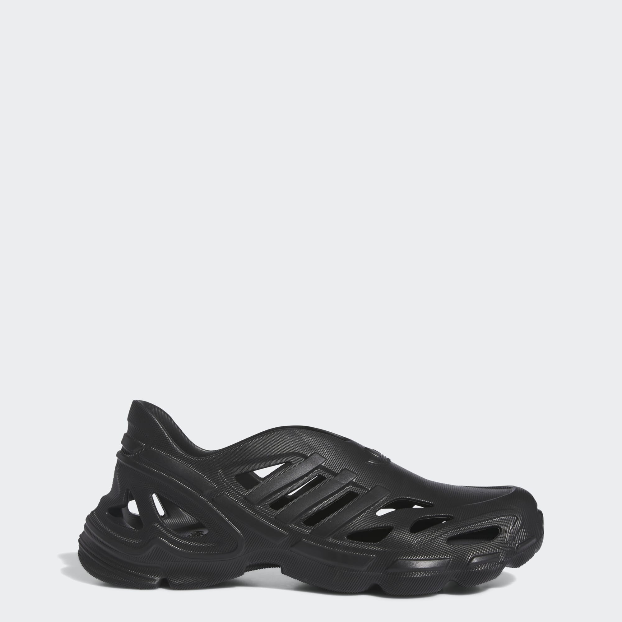 Adifom Supernova Shoes