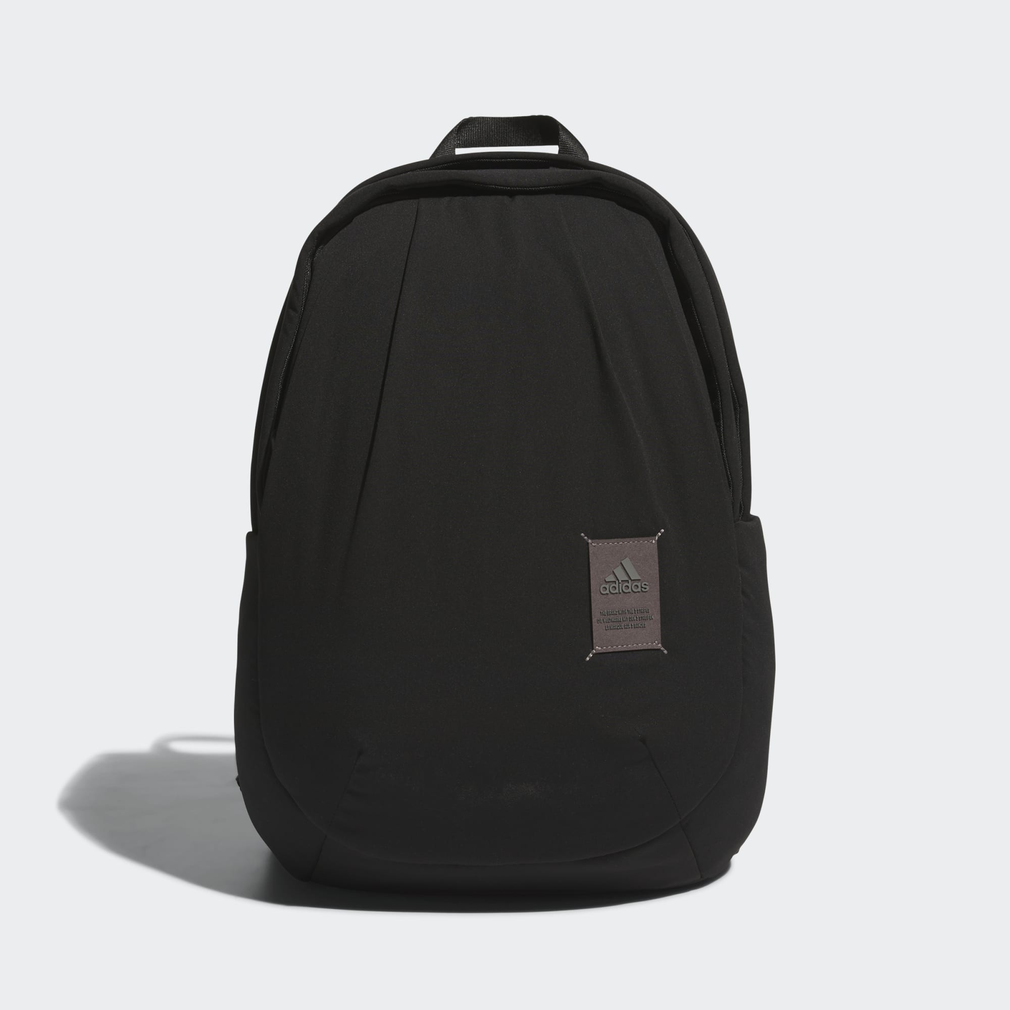 Must Haves Backpack
