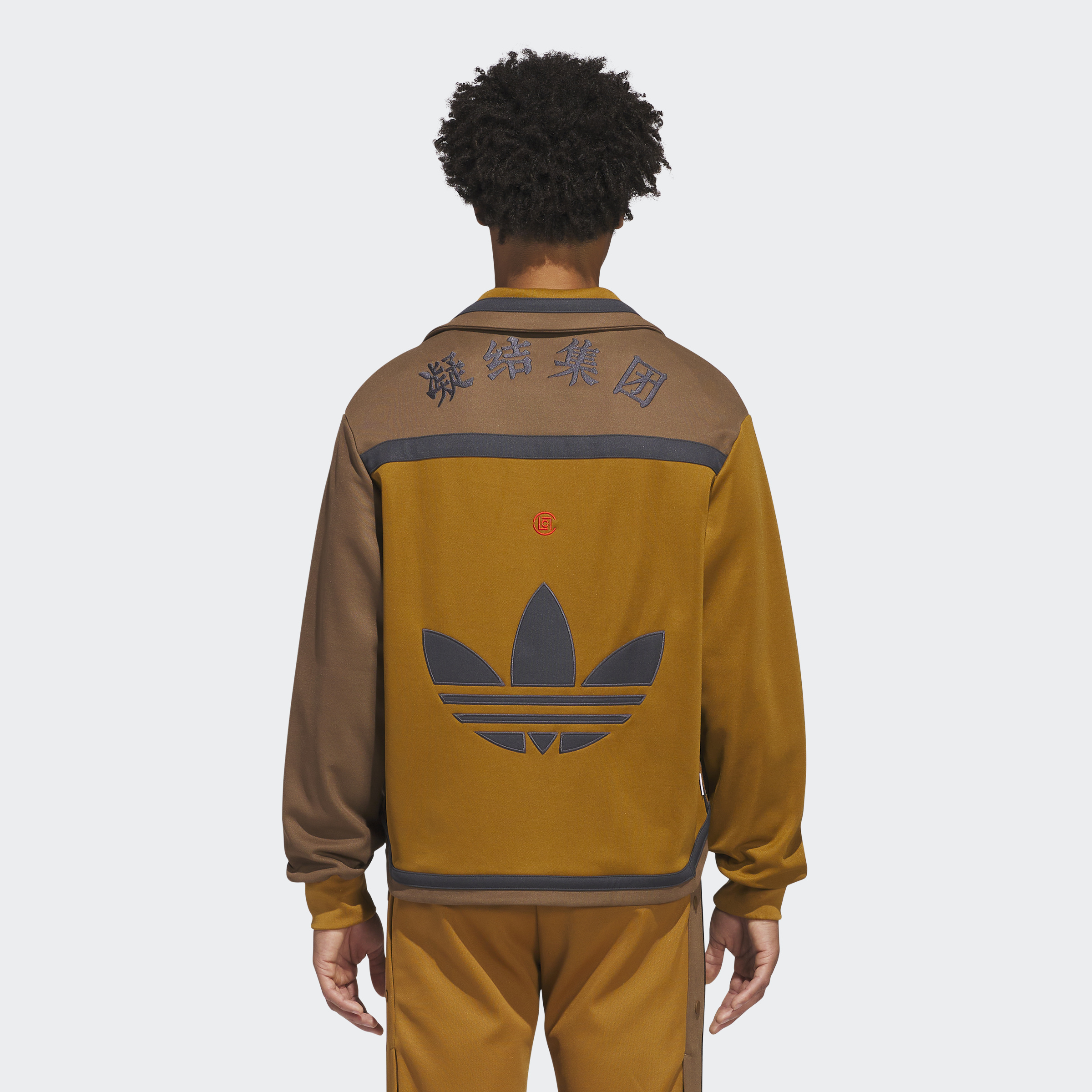 Clot Warmup Track Top by EC (Gender Neutral)